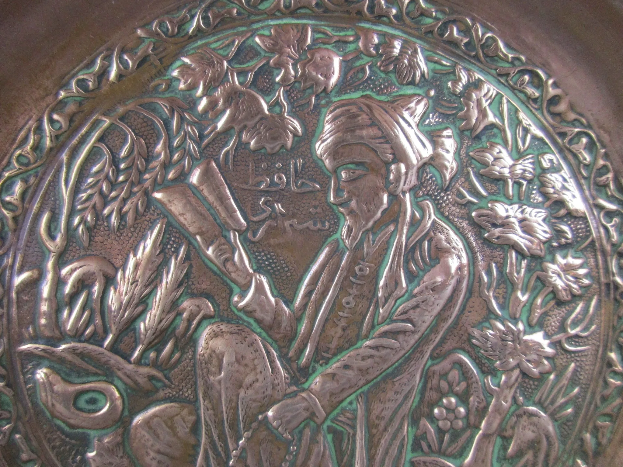 Copper Embossed Shaman Plaque Antique Arts & Crafts c1880