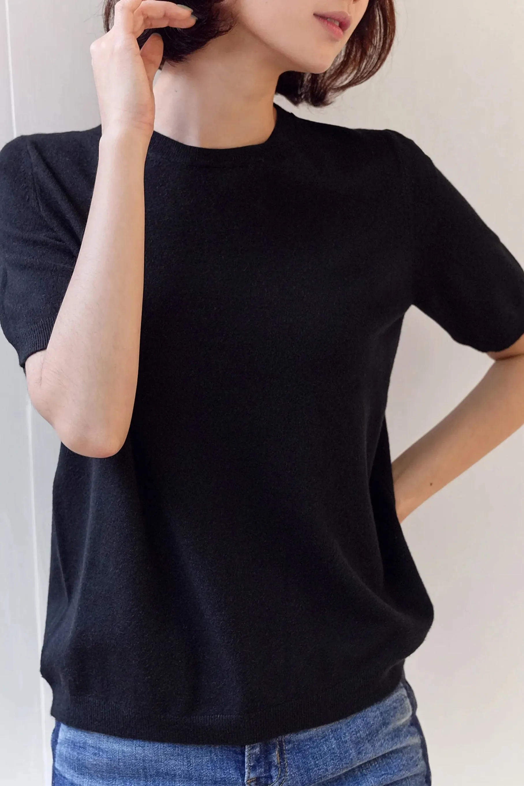 Lorrie Knit Top, Black