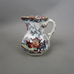 Masons Pagoda Style Miniature Transfer Jug Antique Victorian c1860