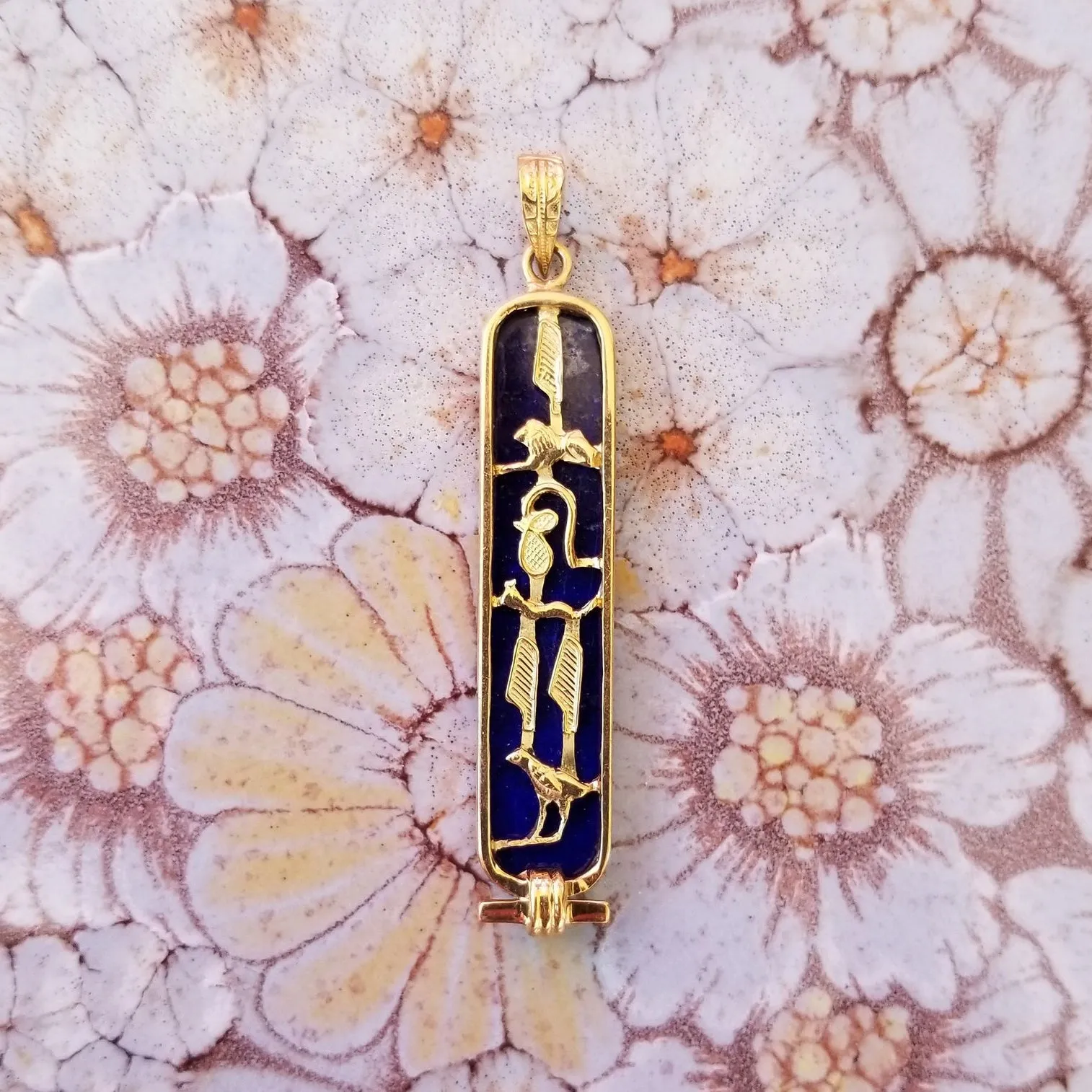 Personalized 14k Gold Created Lapis Cartouche Pendant